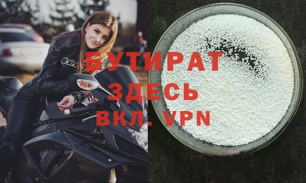 кокаин премиум Дмитриев