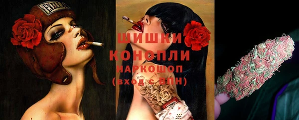 кокаин премиум Дмитриев