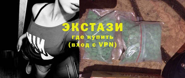 винт Дмитровск