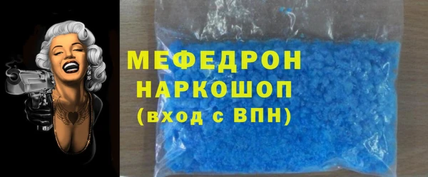 винт Дмитровск