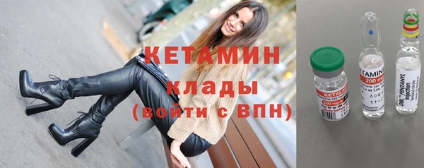 винт Дмитровск