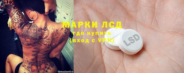 mix Дмитров
