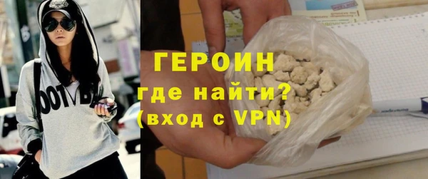 mix Дмитров