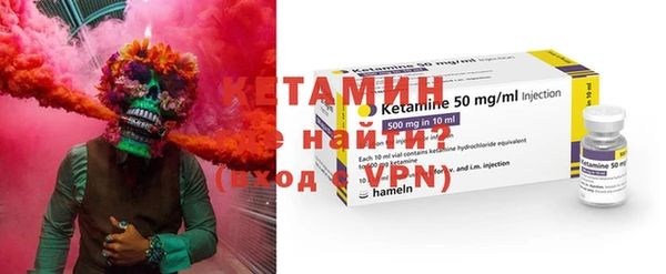 mix Дмитров