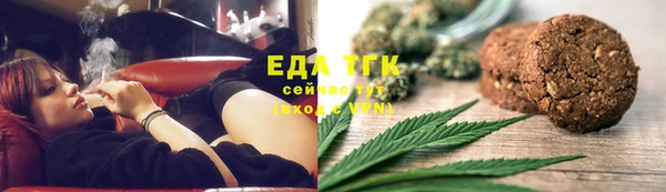 mix Дмитров