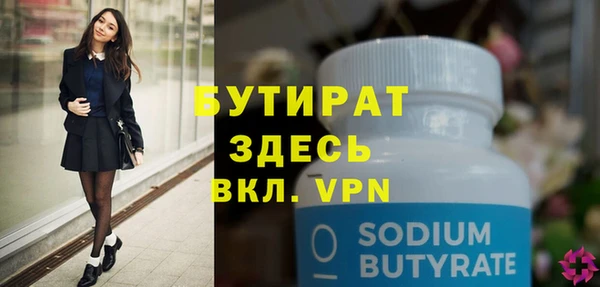mix Дмитров
