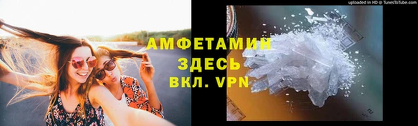 mix Дмитров