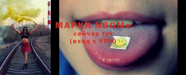 винт Дмитровск