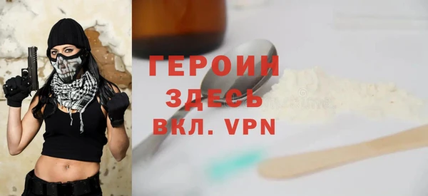 кокаин премиум Дмитриев