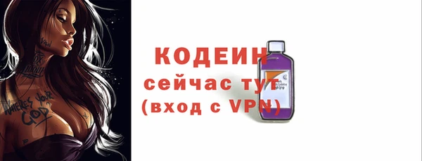винт Дмитровск