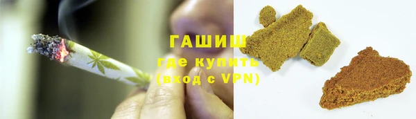 винт Дмитровск