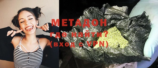 mix Дмитров
