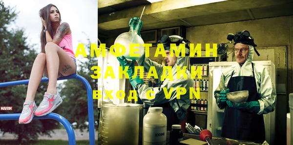 винт Дмитровск