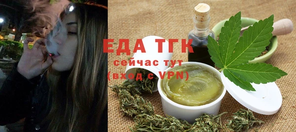 винт Дмитровск