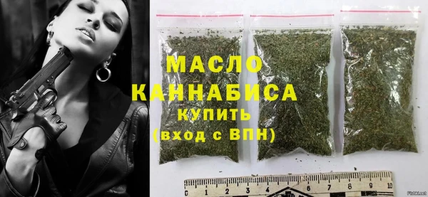 mix Дмитров