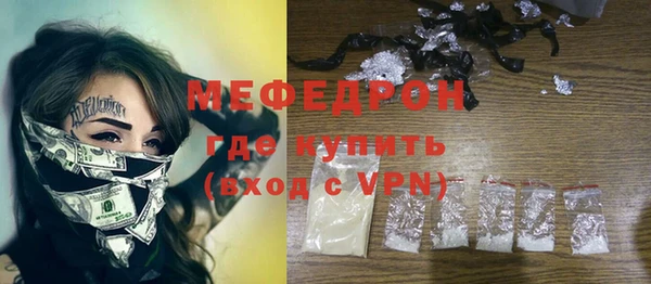 винт Дмитровск