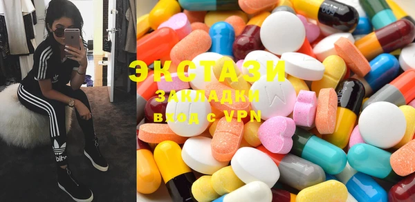 кокаин премиум Дмитриев