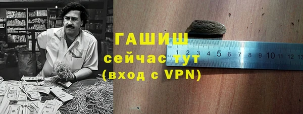 mix Дмитров