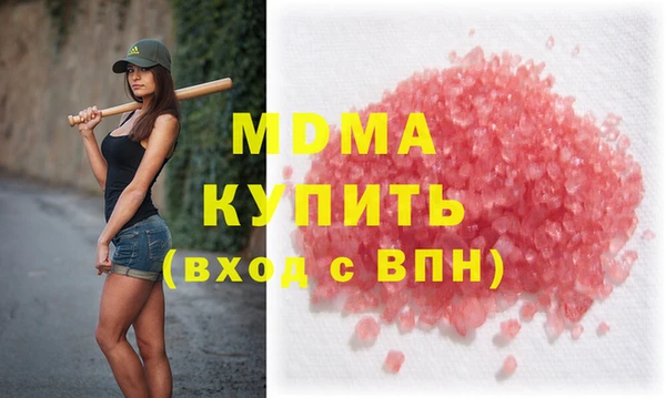 кокаин премиум Дмитриев