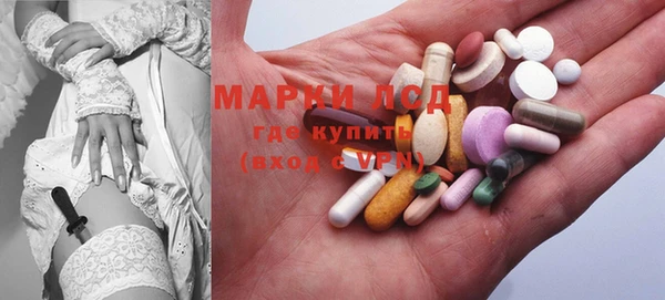 кокаин премиум Дмитриев