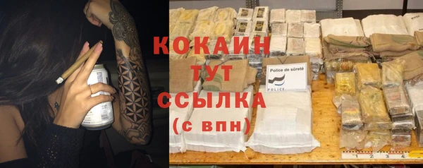винт Дмитровск