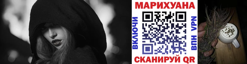 Купить где  Липки  Каннабис марихуана 